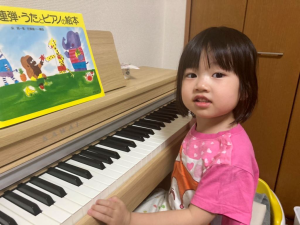 ピアノ＆エレクトーン　さとう音楽教室